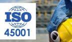 Сертификат ГОСТ Р ИСО 45001-2020